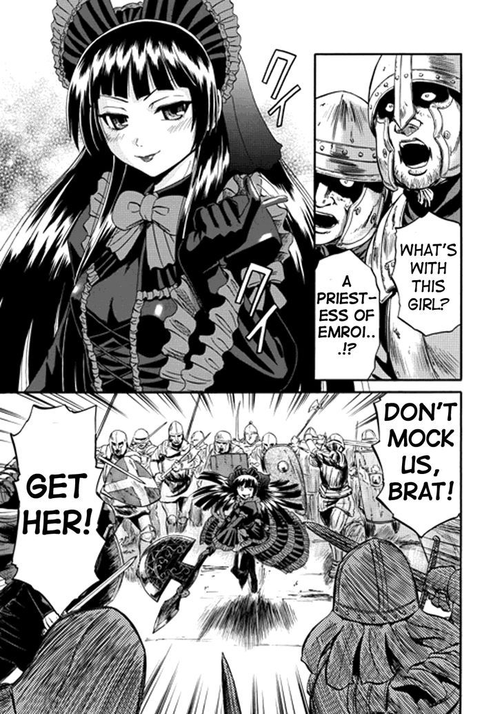 Gate - Jietai Kare no Chi nite, Kaku Tatakeri 12