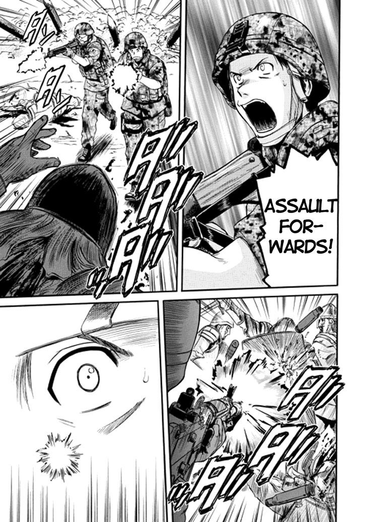 Gate - Jietai Kare no Chi nite, Kaku Tatakeri 12