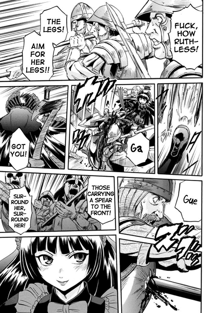 Gate - Jietai Kare no Chi nite, Kaku Tatakeri 12