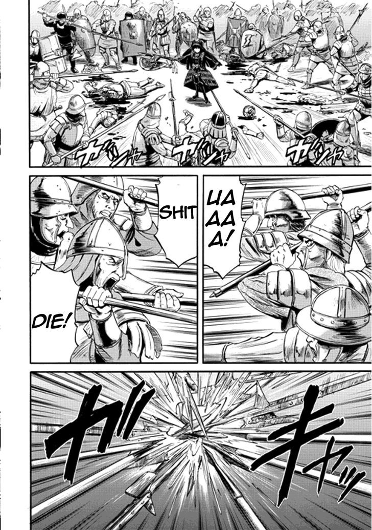 Gate - Jietai Kare no Chi nite, Kaku Tatakeri 12