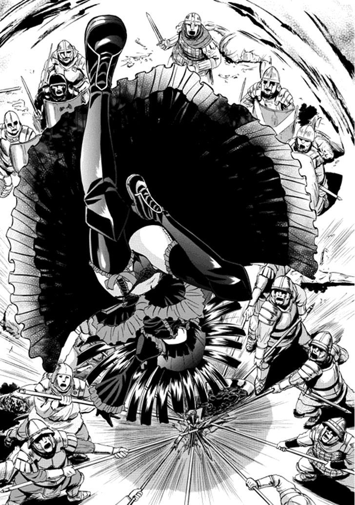 Gate - Jietai Kare no Chi nite, Kaku Tatakeri 12