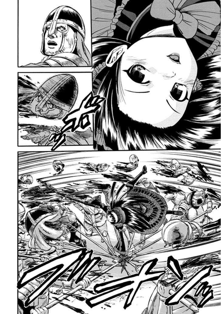 Gate - Jietai Kare no Chi nite, Kaku Tatakeri 12