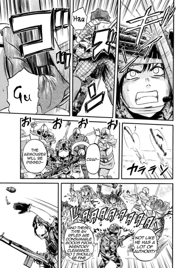 Gate - Jietai Kare no Chi nite, Kaku Tatakeri 12