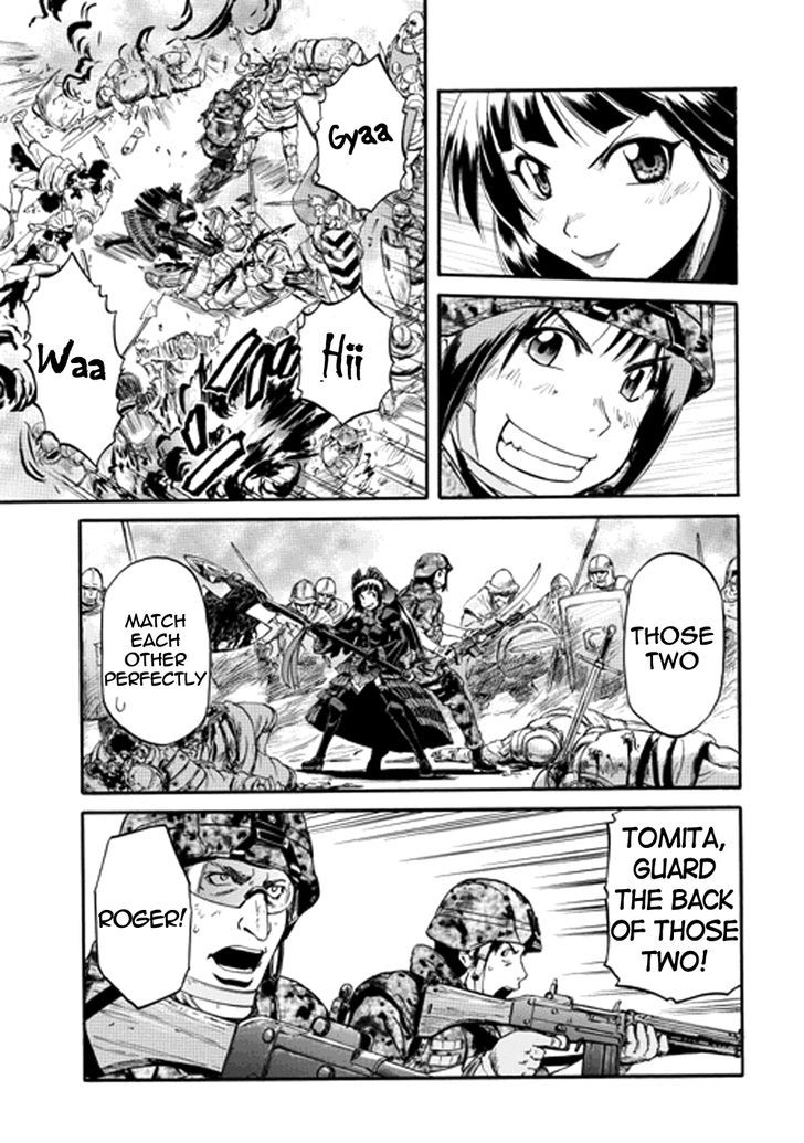 Gate - Jietai Kare no Chi nite, Kaku Tatakeri 12