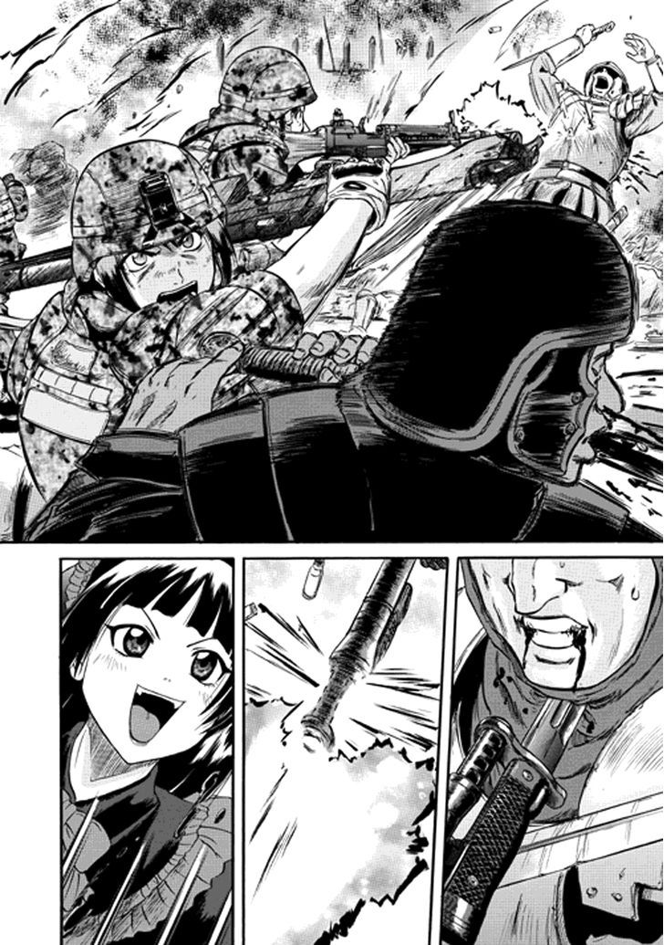 Gate - Jietai Kare no Chi nite, Kaku Tatakeri 12