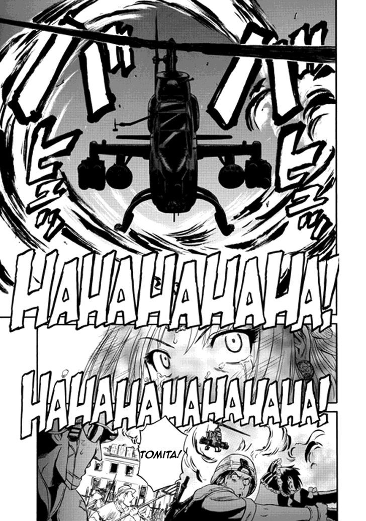 Gate - Jietai Kare no Chi nite, Kaku Tatakeri 12