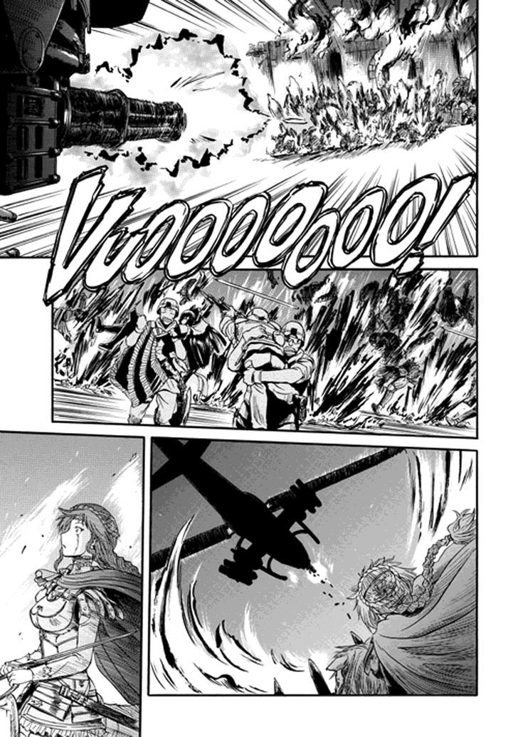 Gate - Jietai Kare no Chi nite, Kaku Tatakeri 12