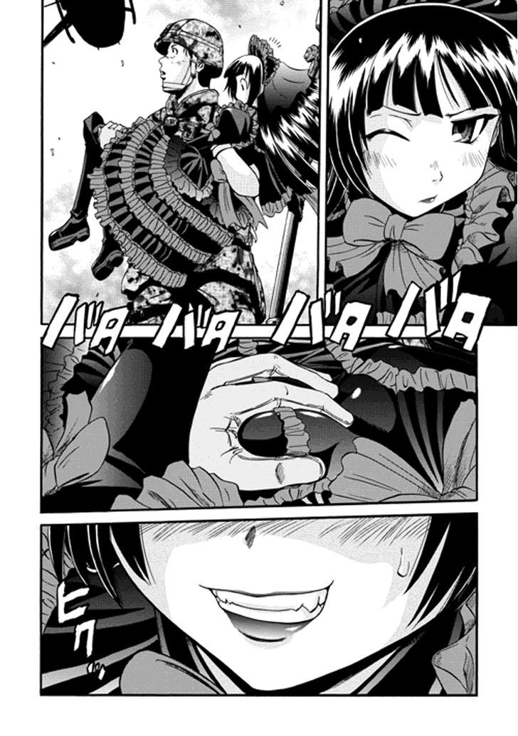 Gate - Jietai Kare no Chi nite, Kaku Tatakeri 12