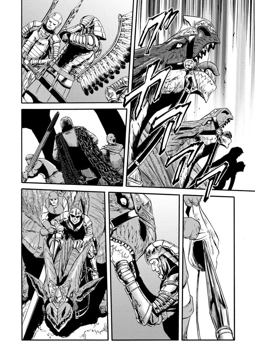 Gate - Jietai Kare no Chi nite, Kaku Tatakeri 124