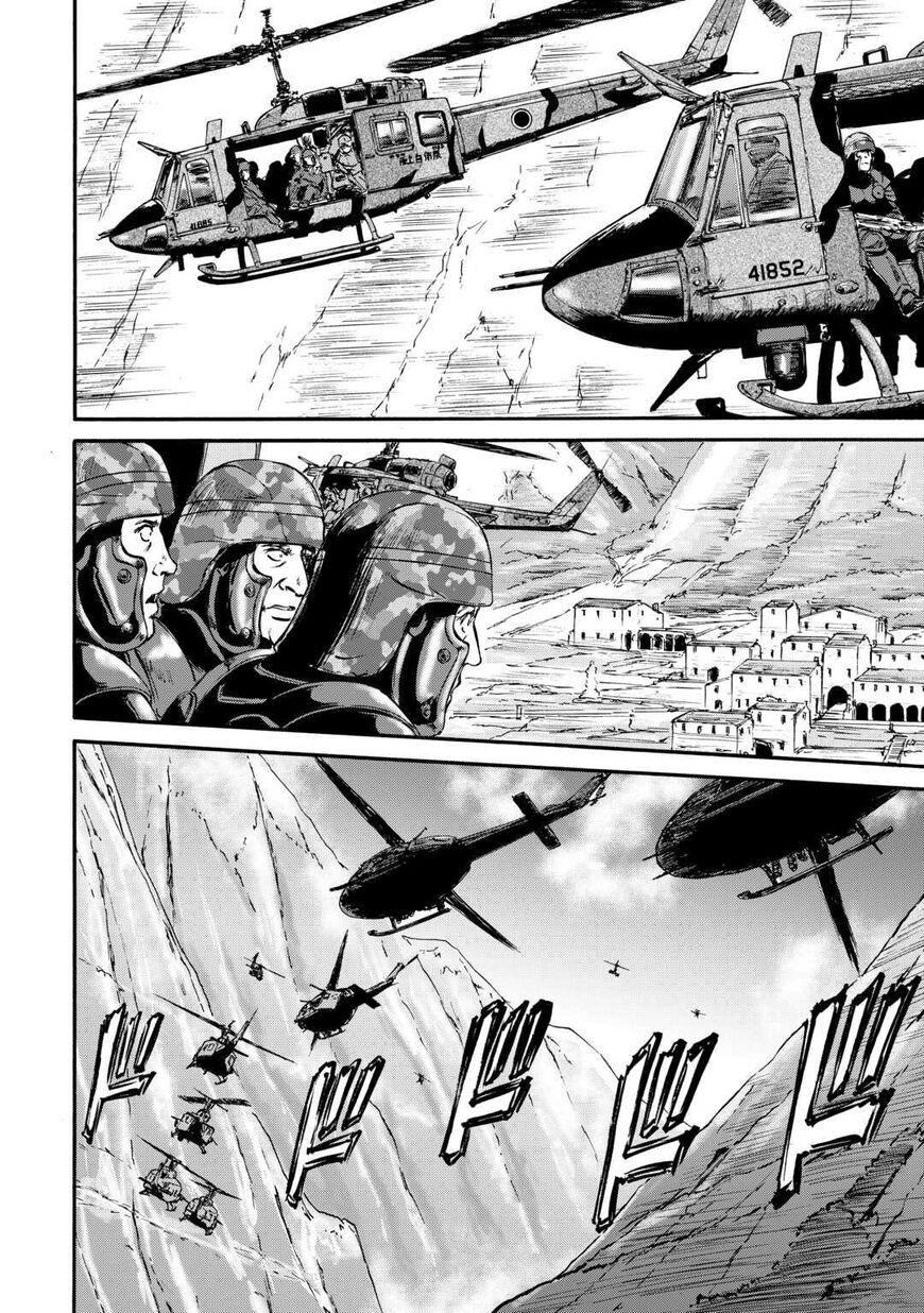 Gate - Jietai Kare no Chi nite, Kaku Tatakeri 124