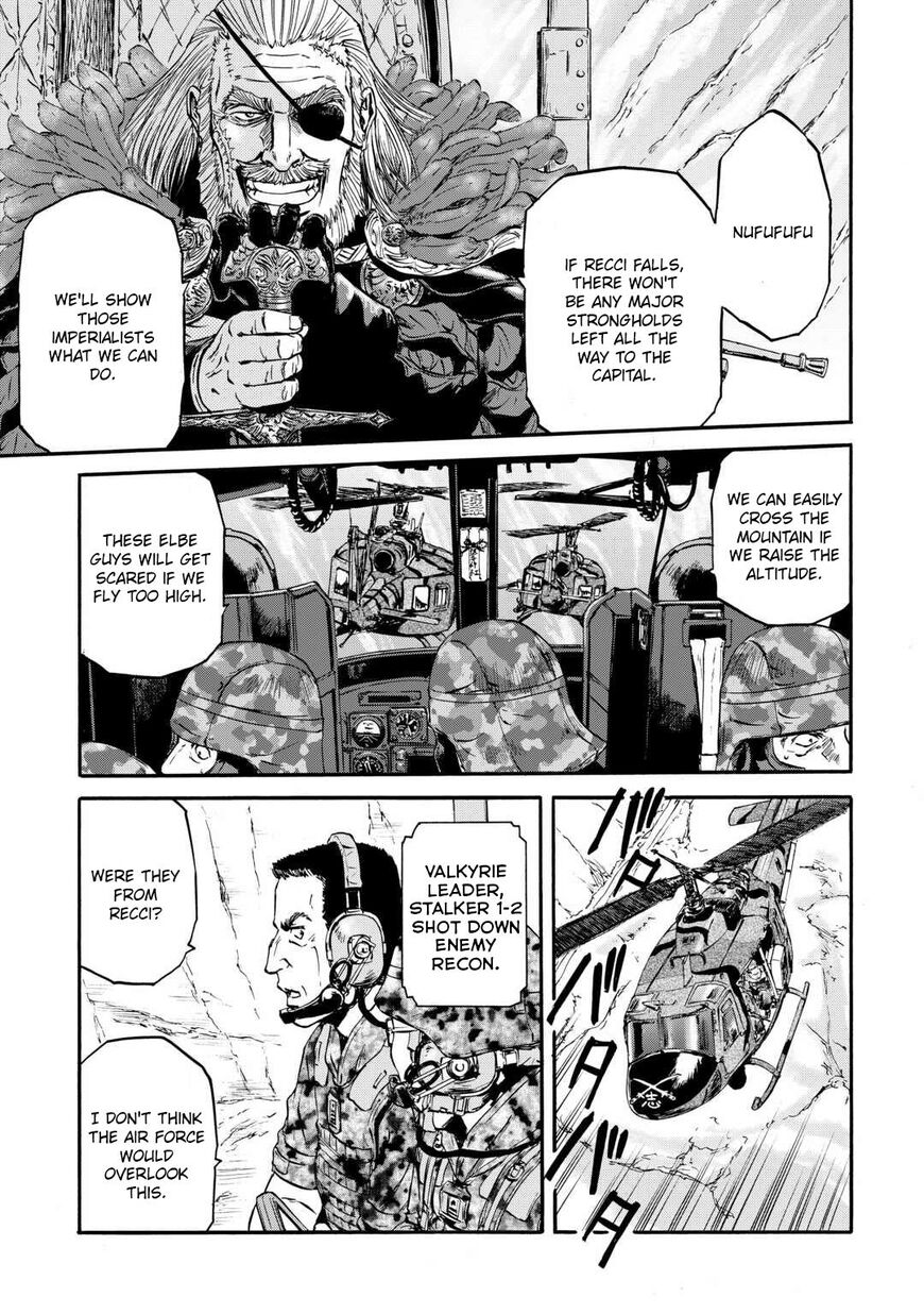 Gate - Jietai Kare no Chi nite, Kaku Tatakeri 124