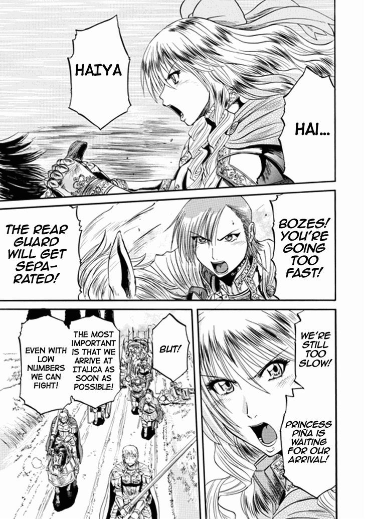 Gate - Jietai Kare no Chi nite, Kaku Tatakeri 13