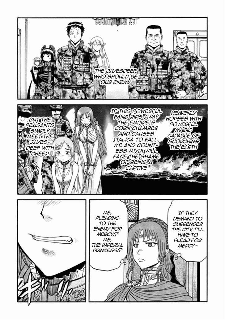 Gate - Jietai Kare no Chi nite, Kaku Tatakeri 13