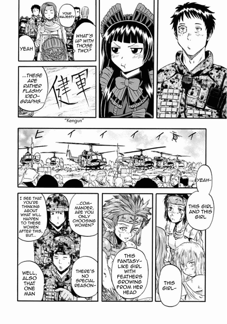 Gate - Jietai Kare no Chi nite, Kaku Tatakeri 13