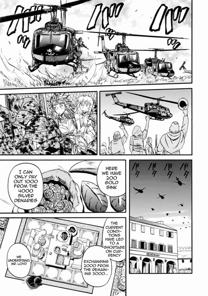 Gate - Jietai Kare no Chi nite, Kaku Tatakeri 13