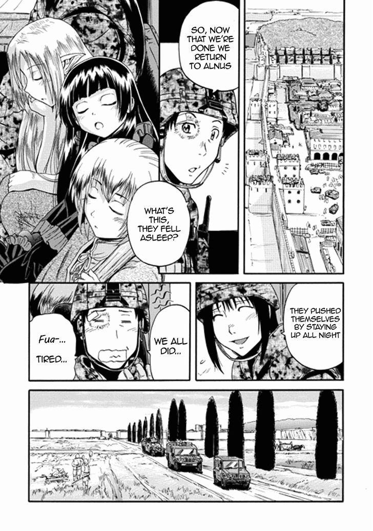 Gate - Jietai Kare no Chi nite, Kaku Tatakeri 13