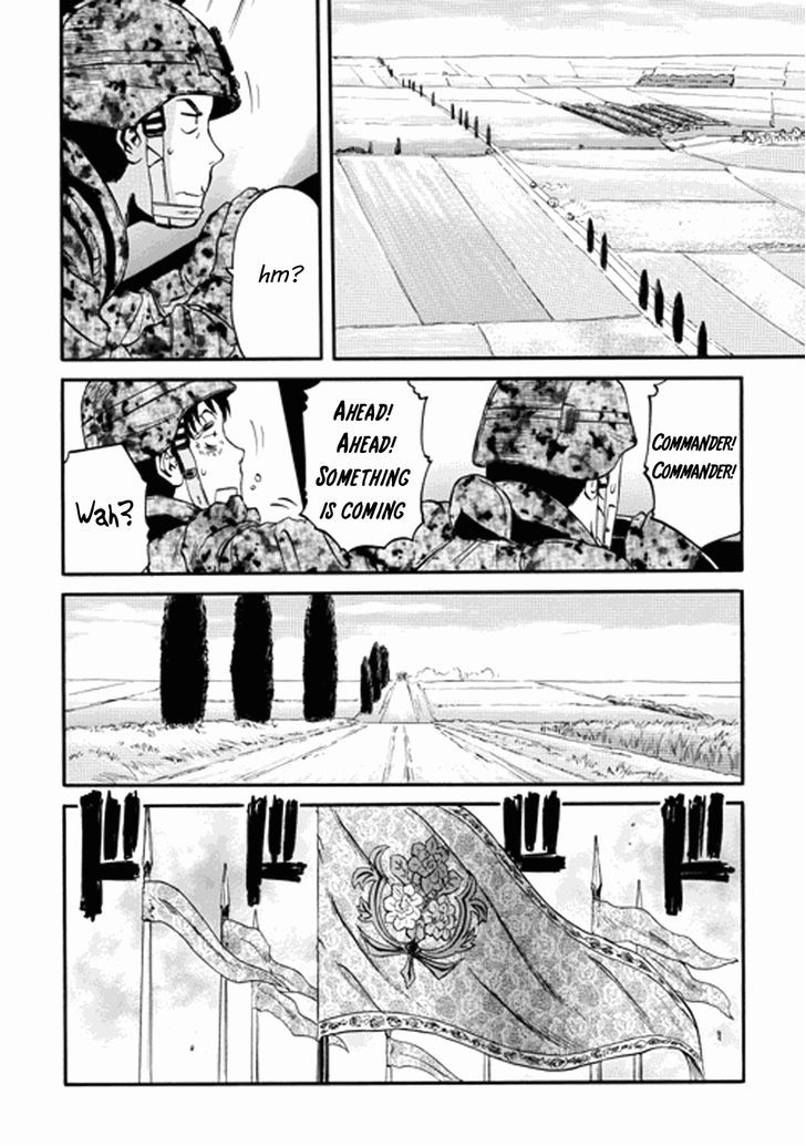 Gate - Jietai Kare no Chi nite, Kaku Tatakeri 13