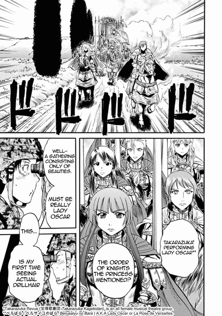 Gate - Jietai Kare no Chi nite, Kaku Tatakeri 13