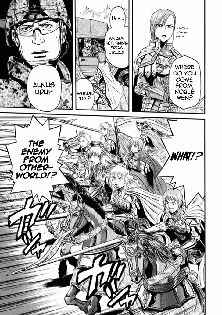 Gate - Jietai Kare no Chi nite, Kaku Tatakeri 13