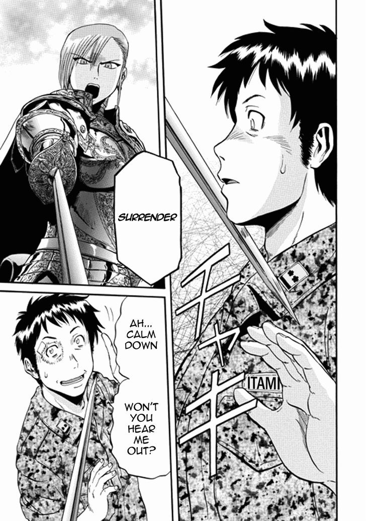 Gate - Jietai Kare no Chi nite, Kaku Tatakeri 13