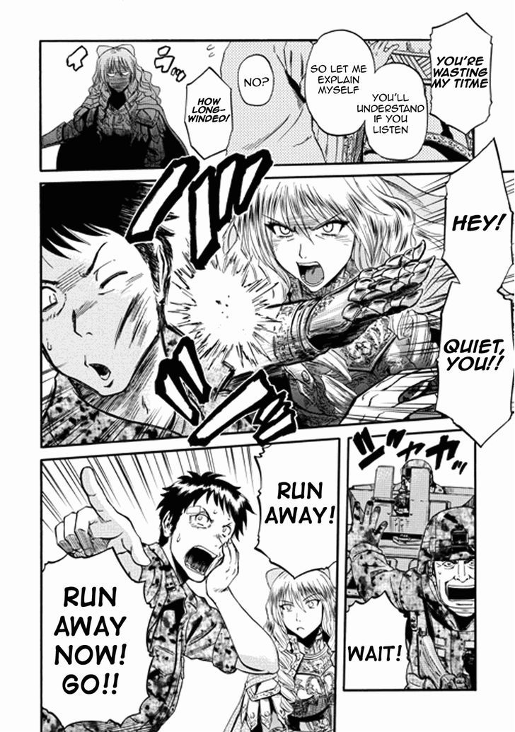 Gate - Jietai Kare no Chi nite, Kaku Tatakeri 13