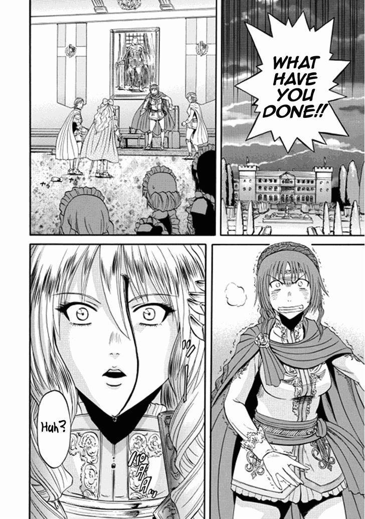 Gate - Jietai Kare no Chi nite, Kaku Tatakeri 13