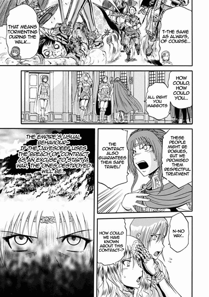 Gate - Jietai Kare no Chi nite, Kaku Tatakeri 13