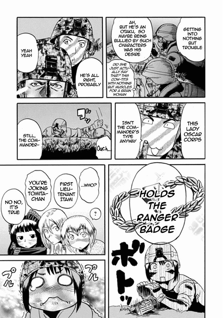 Gate - Jietai Kare no Chi nite, Kaku Tatakeri 13