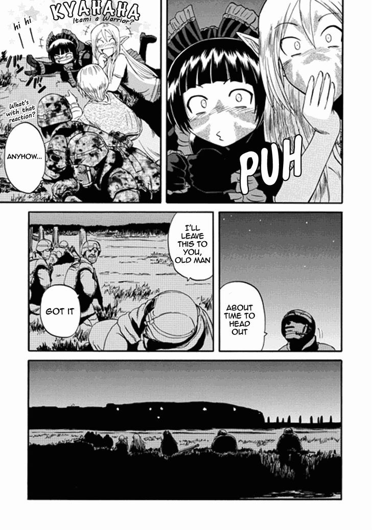 Gate - Jietai Kare no Chi nite, Kaku Tatakeri 13