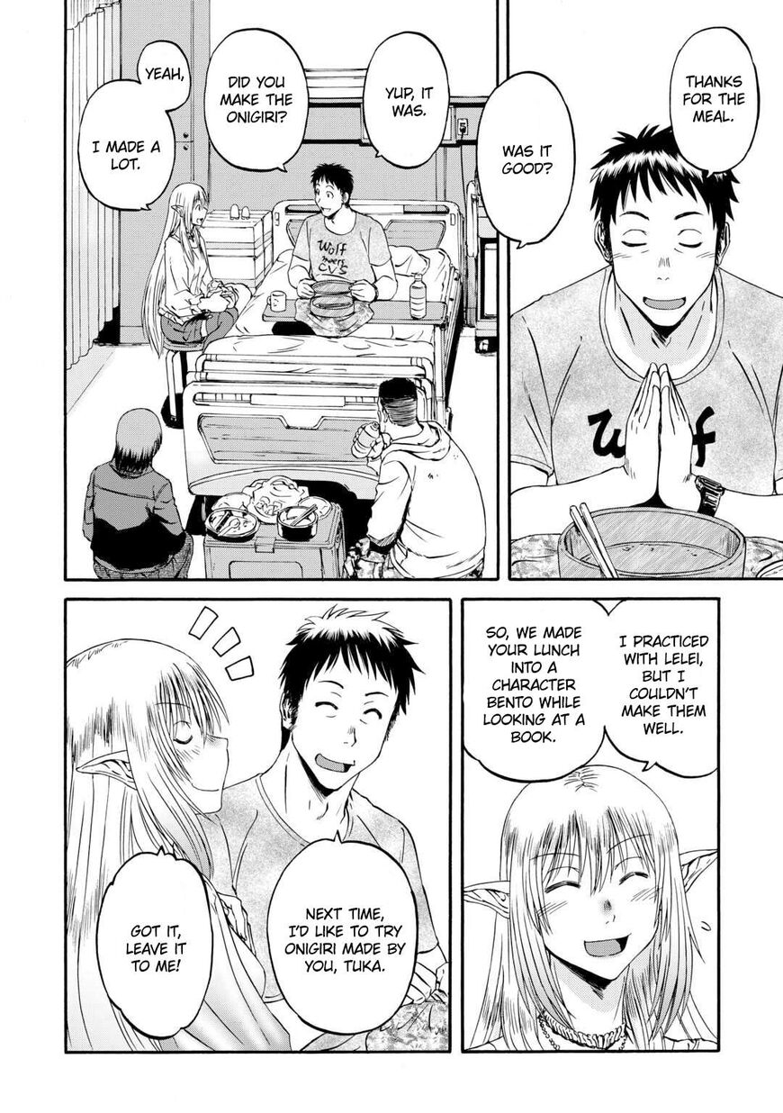 Gate - Jietai Kare no Chi nite, Kaku Tatakeri 134