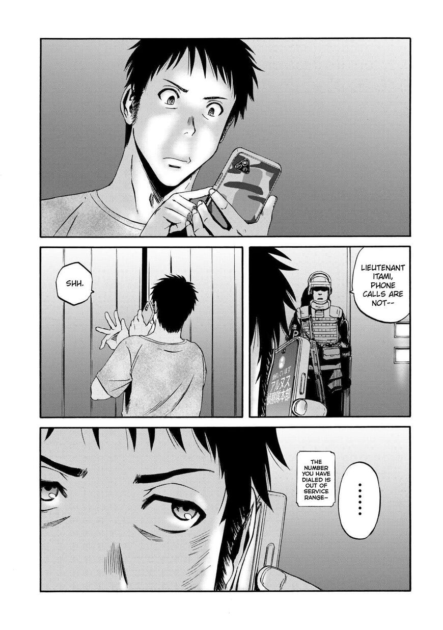 Gate - Jietai Kare no Chi nite, Kaku Tatakeri 134