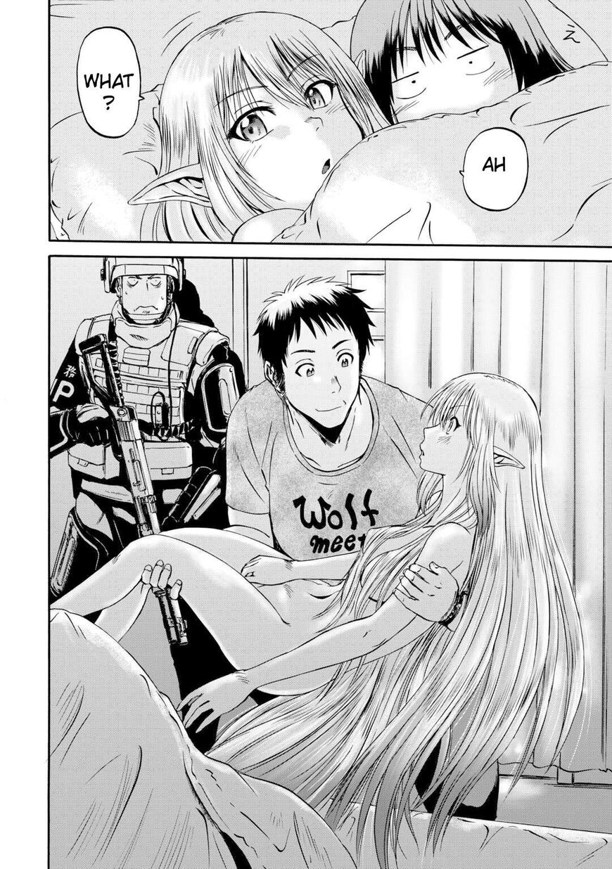 Gate - Jietai Kare no Chi nite, Kaku Tatakeri 134