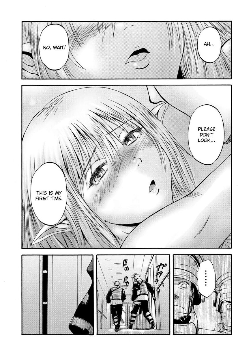 Gate - Jietai Kare no Chi nite, Kaku Tatakeri 134