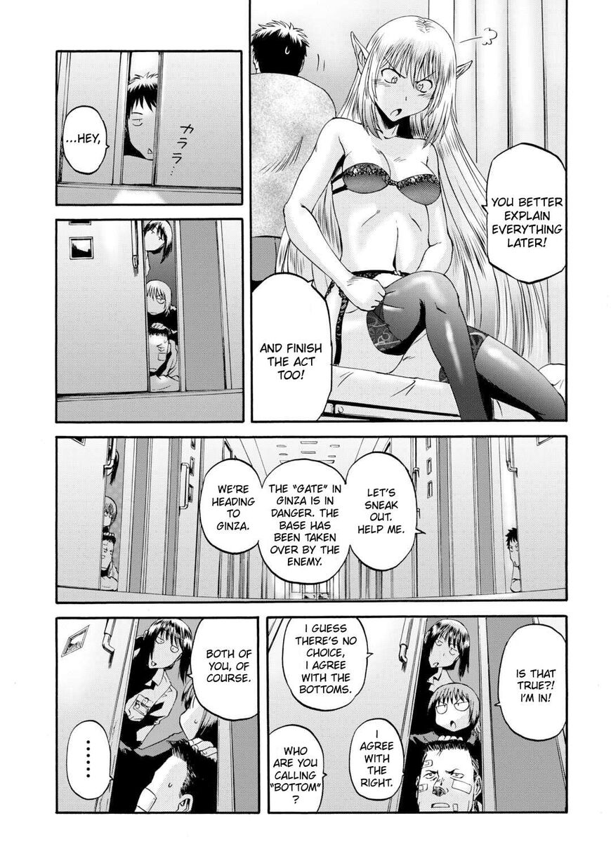 Gate - Jietai Kare no Chi nite, Kaku Tatakeri 134