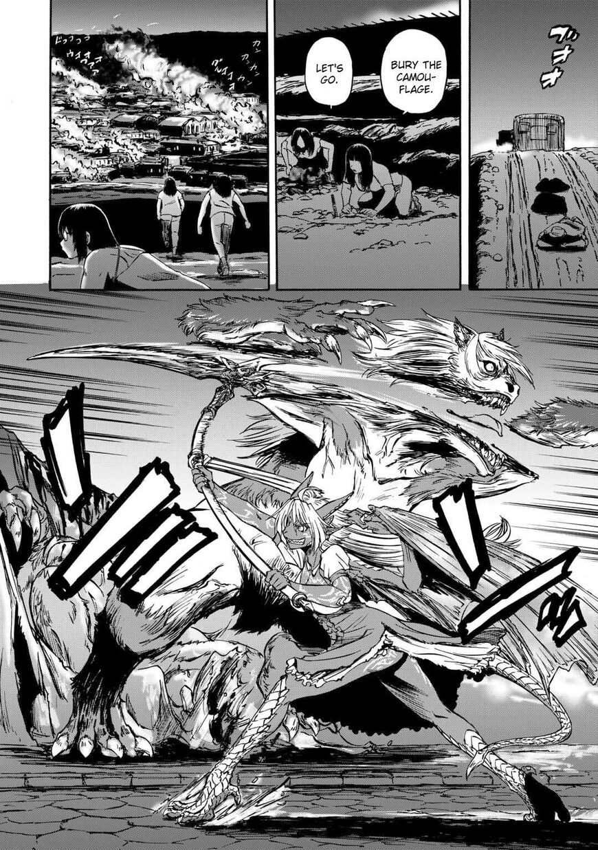 Gate - Jietai Kare no Chi nite, Kaku Tatakeri 137