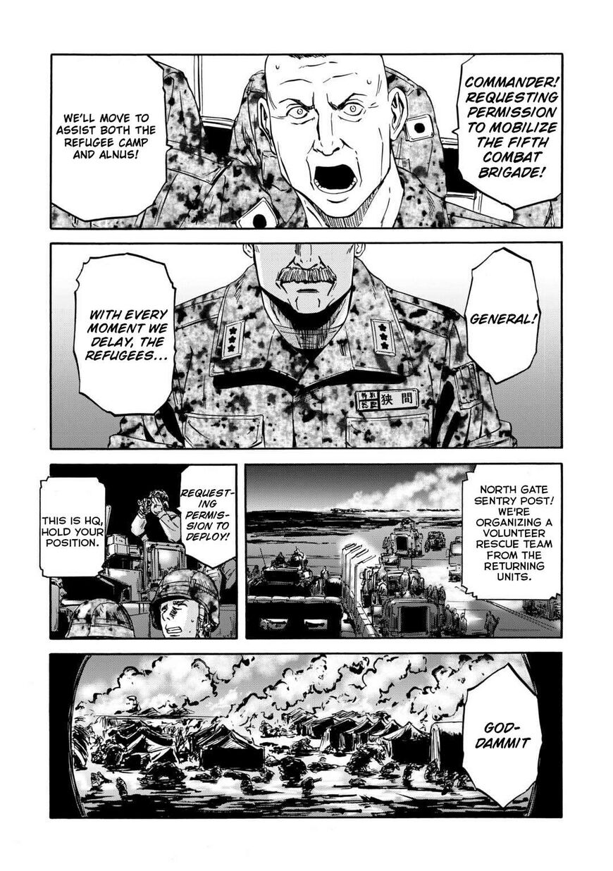 Gate - Jietai Kare no Chi nite, Kaku Tatakeri 137