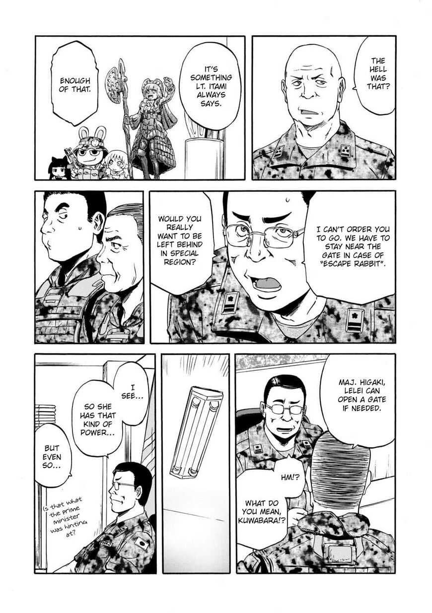 Gate - Jietai Kare no Chi nite, Kaku Tatakeri 137