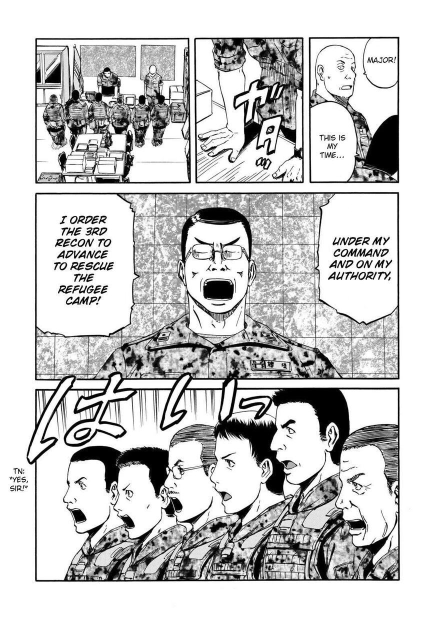 Gate - Jietai Kare no Chi nite, Kaku Tatakeri 137