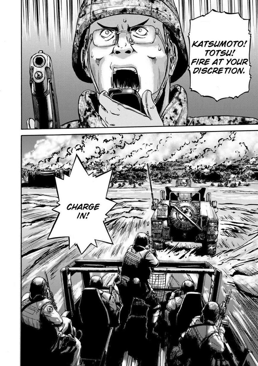 Gate - Jietai Kare no Chi nite, Kaku Tatakeri 137