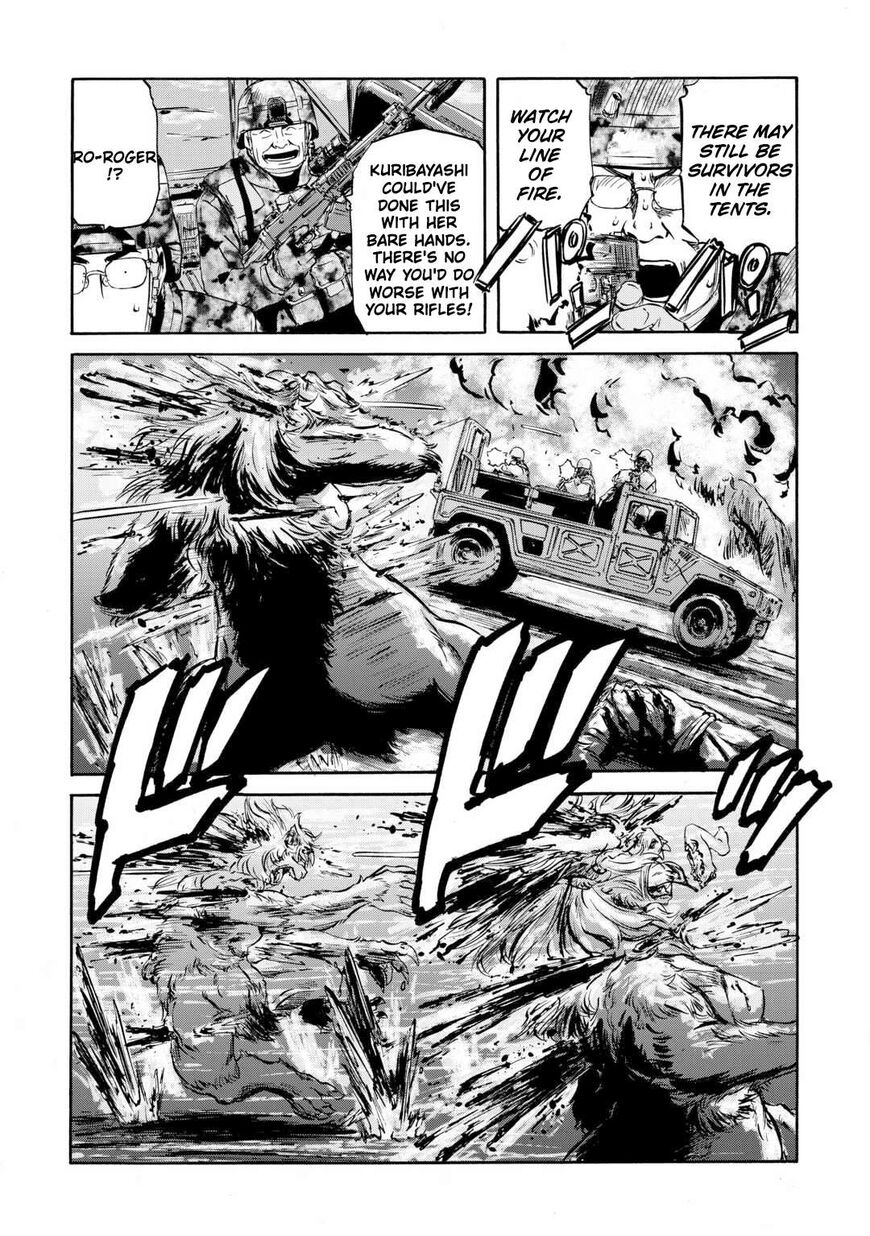 Gate - Jietai Kare no Chi nite, Kaku Tatakeri 138