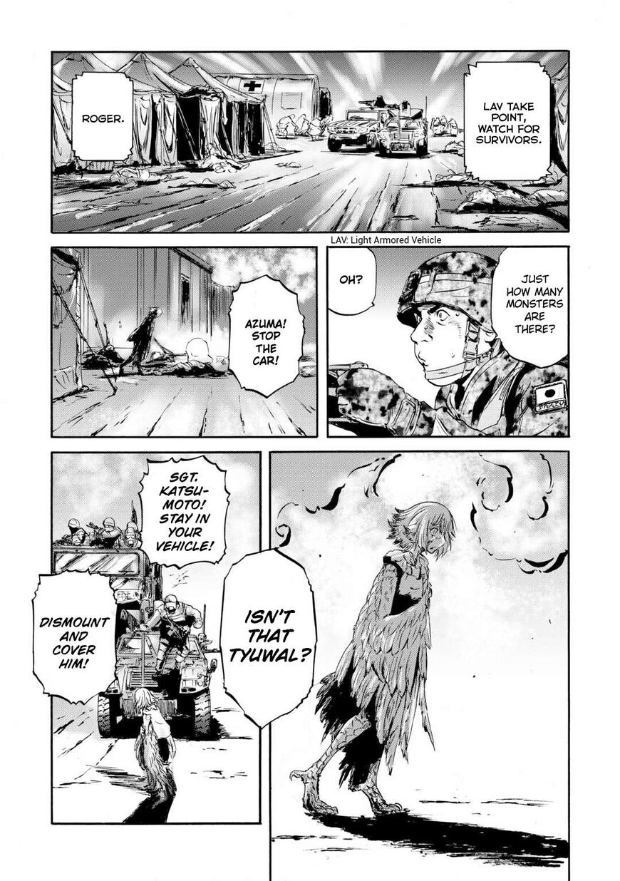 Gate - Jietai Kare no Chi nite, Kaku Tatakeri 138