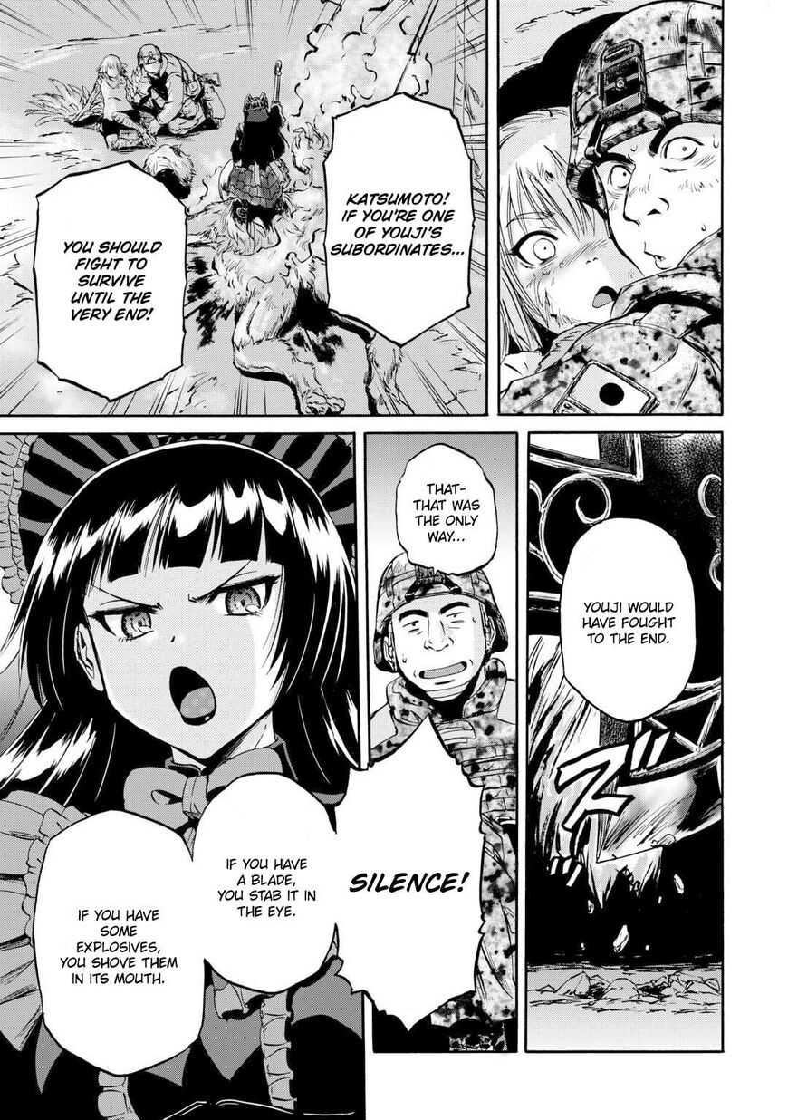 Gate - Jietai Kare no Chi nite, Kaku Tatakeri 138