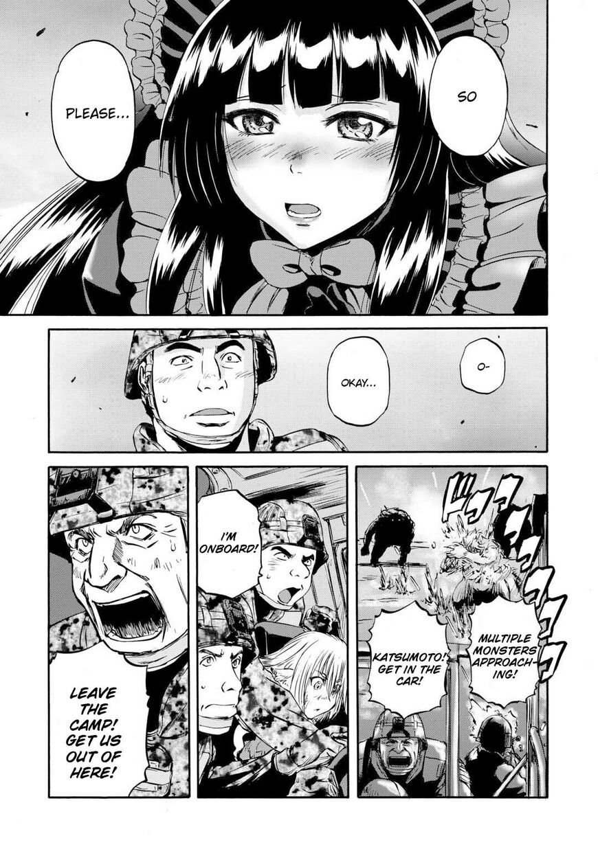 Gate - Jietai Kare no Chi nite, Kaku Tatakeri 138