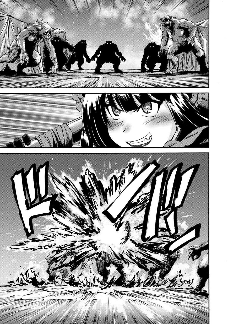 Gate - Jietai Kare no Chi nite, Kaku Tatakeri 138