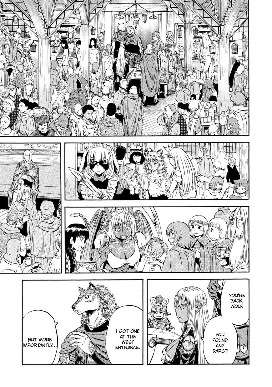 Gate - Jietai Kare no Chi nite, Kaku Tatakeri 138