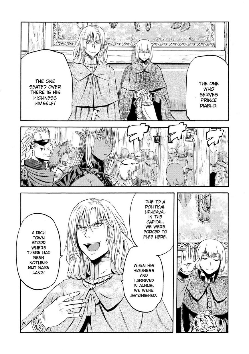 Gate - Jietai Kare no Chi nite, Kaku Tatakeri 138