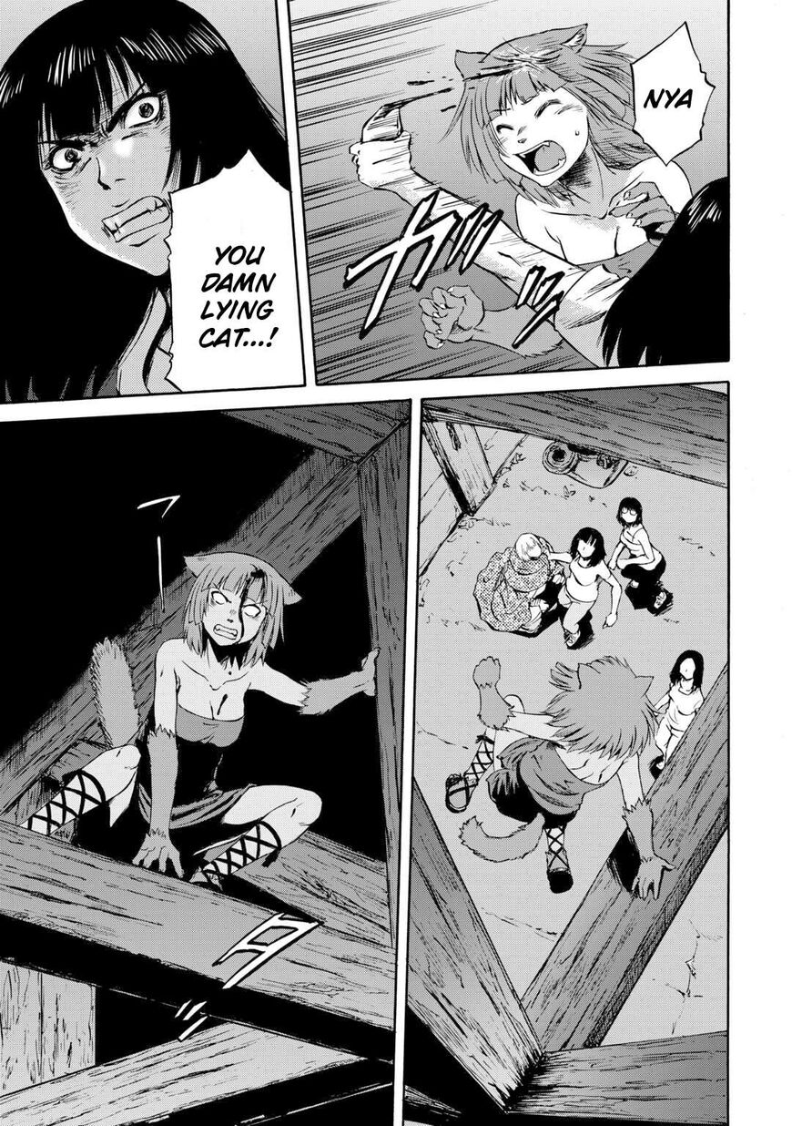 Gate - Jietai Kare no Chi nite, Kaku Tatakeri 138