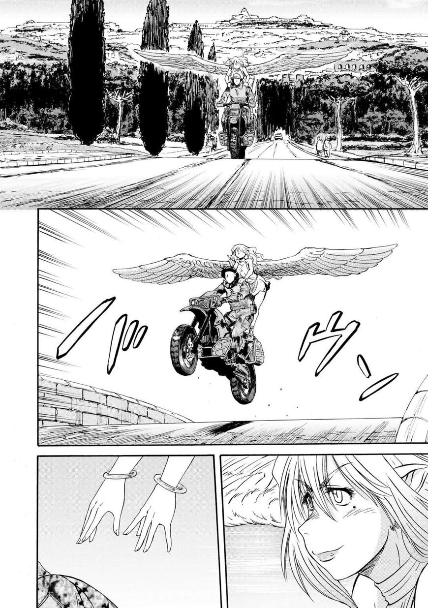 Gate - Jietai Kare no Chi nite, Kaku Tatakeri 138.5