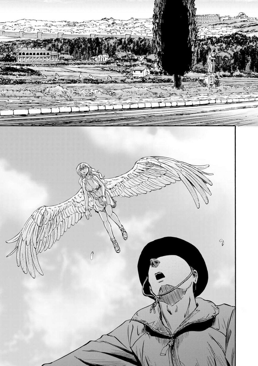 Gate - Jietai Kare no Chi nite, Kaku Tatakeri 138.5