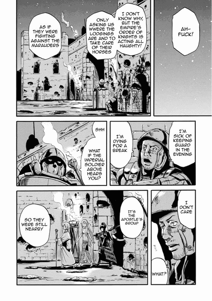 Gate - Jietai Kare no Chi nite, Kaku Tatakeri 14